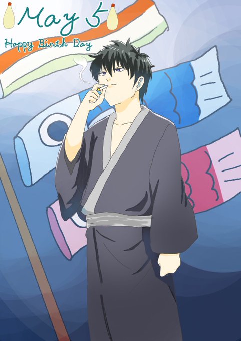 土方十四朗誕生祭19のtwitterイラスト検索結果