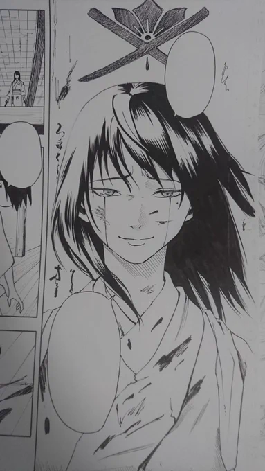 あと少し!!うまくなりたーい!!! 