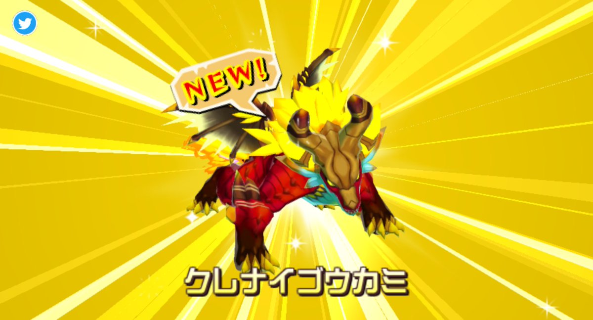 mhストーリーズ