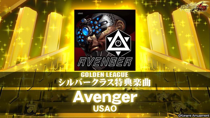 USAO@山奥 tweet media