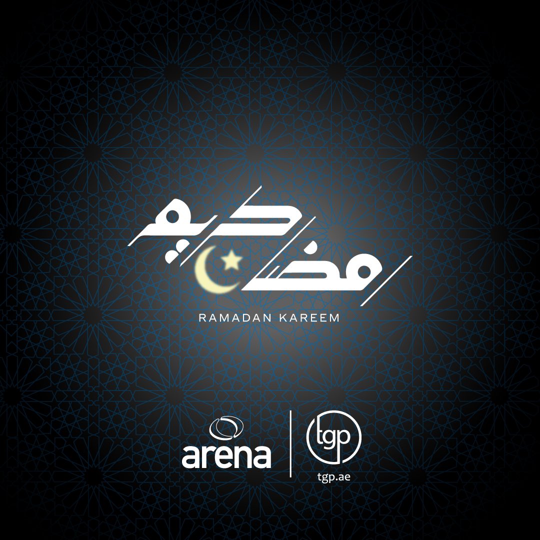 Ramadan Kareem, with best wishes from TGP. 🌙 
•
•
#ramadan #ramadan2019 #tgp #dubai
