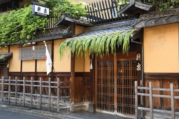 菖蒲湯ってどんな香り やり方は簡単 乳児や女の子が入っても大丈夫