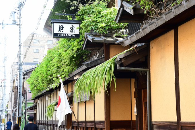 菖蒲湯ってどんな香り やり方は簡単 乳児や女の子が入っても大丈夫