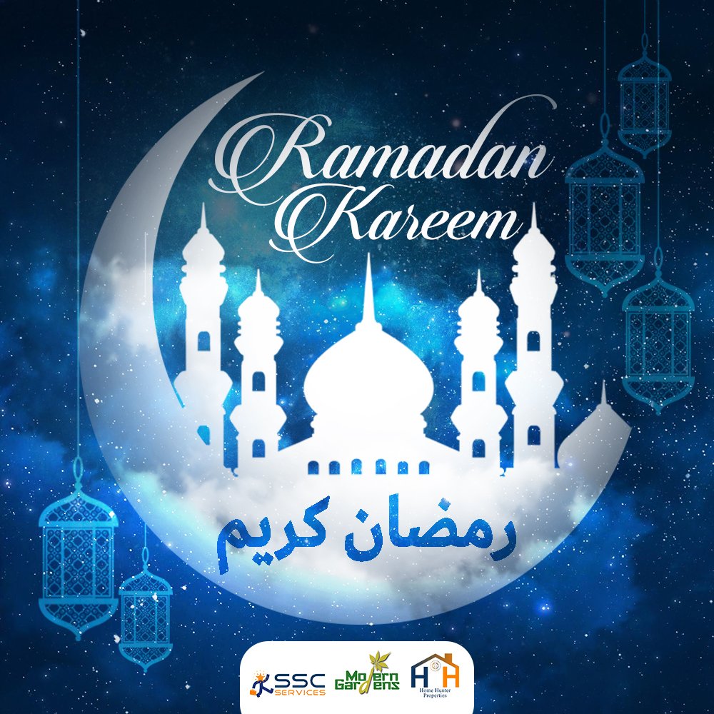 In this divine season may Allah wash away your burden, lighten the darkness, and ease the pain. May Allah bless you and your beloved ones! Wishing you a blessed Ramadan!

في هذا الشهر المبارك ، غسل الله خطاياكم و جعلكم من عتقاء النار و بارك فيكم و في أحبابكم! رمضان مبارك