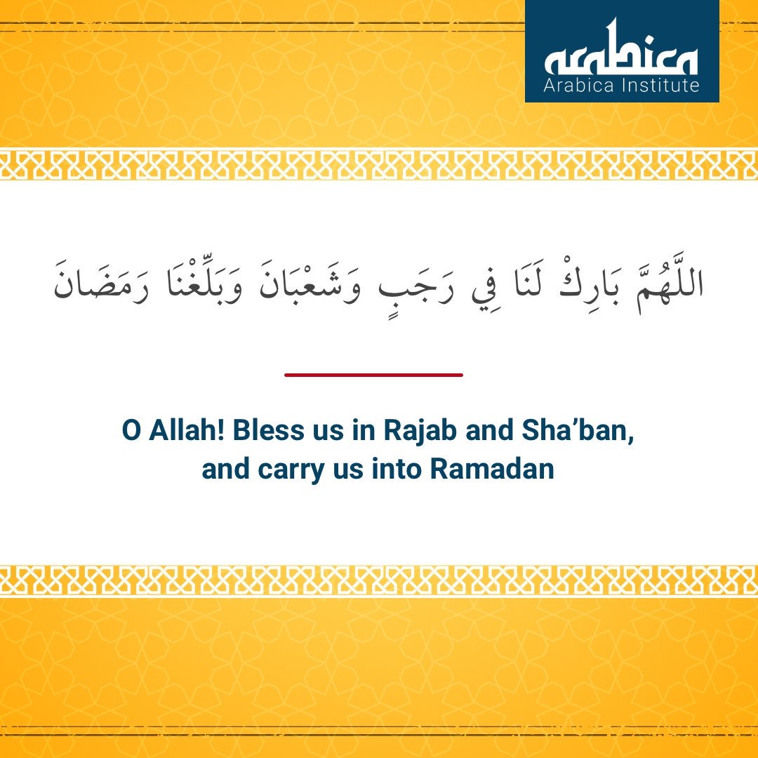 ArabicaInst's tweet photo. #Ramdan #Mubarak from the team @ArabicaInst. Follow and share to get your daily #ramadanbites
.
FREE: start with this 6 part video seminar om Surah Yusuf. Go here: https://t.co/ADrI1WcmnY
.
#blessedmonth #fasting #iftar #rajab #islam #muhammed #Quran #dua https://t.co/XmTvNaFKkX