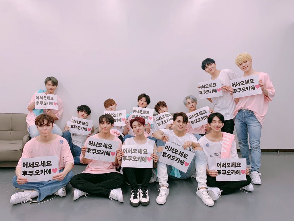 まひろ Mahiro Carat Twitter