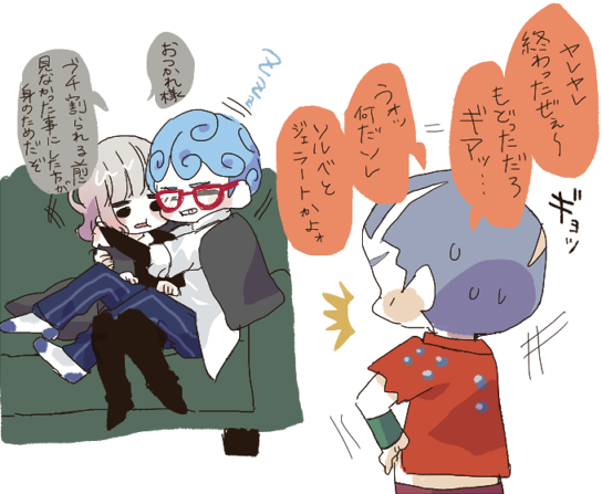 ジョジョプラスのtwitterイラスト検索結果 ジョジョプラスのtwitterイラスト検索結果