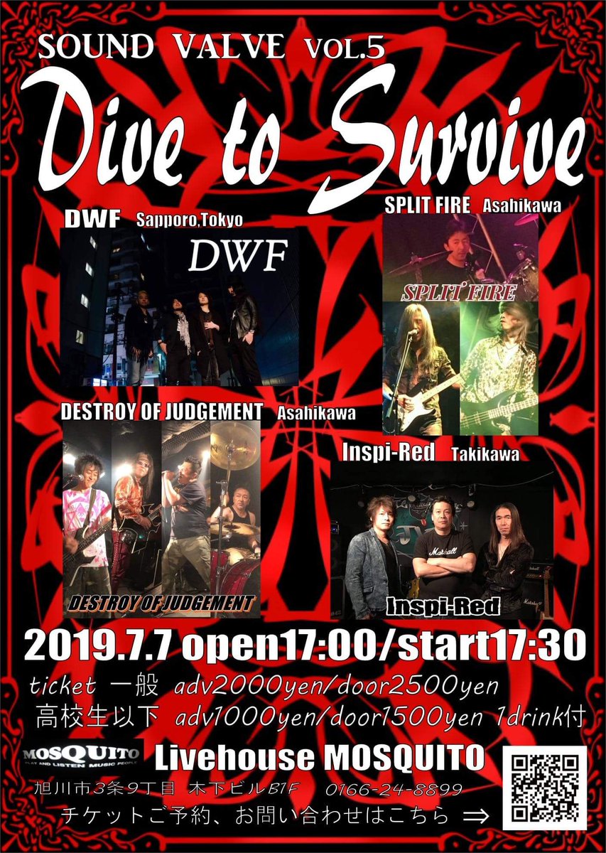 SPLITFI63907904's tweet image. GWも明日で終わります😭
そこで、#SPLITFIRE これこらの予定をUPしておきますので
ヨロシクお願いします🙇
#旭川クラブモスキート 
#札幌Soundcrue
#札幌SUSUKINO810