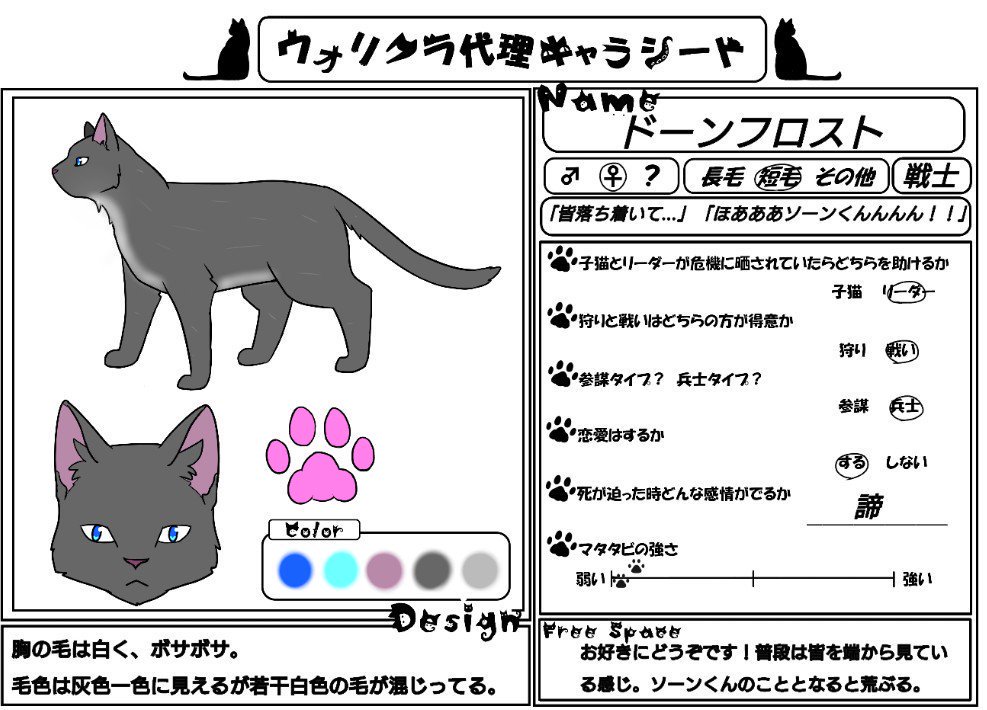 蓮🍇 tweet media