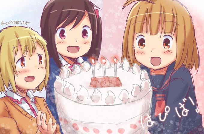 かいちゃんのtwitterイラスト検索結果 古い順