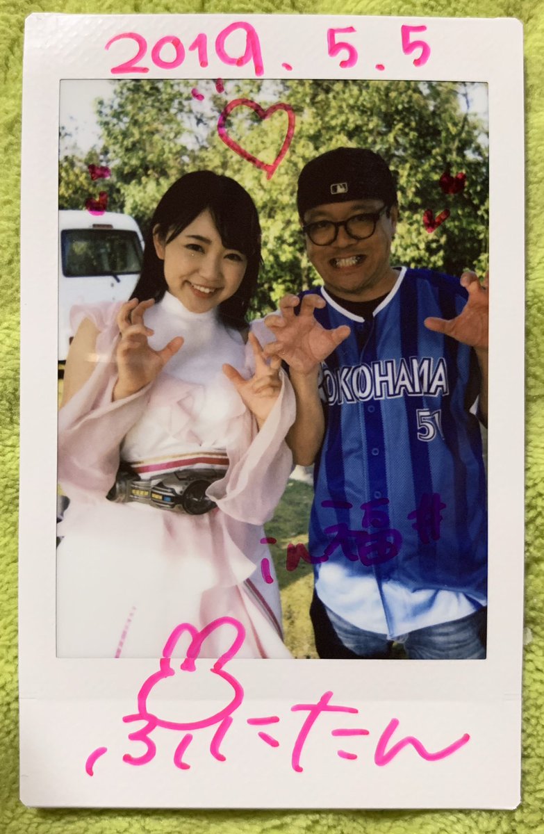 iwashitan129's tweet image. 最後はぷにたんです！
久しぶりに会ったけどぷにたんはやっぱりぷにたんだった😆
話してるといつも癒されます☺️
これからもよろしくお願いします🙇‍♂️
#HIP2 
#HIPあわら