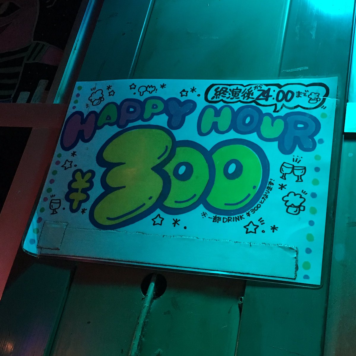 shatiel_85's tweet photo. Last night in Shinjuku!
At @bar_the_loft with @LadyAphasia and @kurasanotenshi3 https://t.co/Jev18raHbr