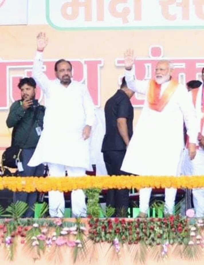 amittiw89098082's tweet photo. #jaygopal ji
#HarGharModiKeSaath https://t.co/cwPAseDTBH