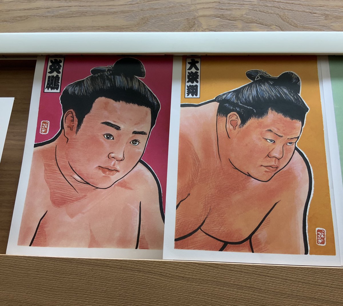 ⭐️琴剣グッズ新商品。 『相撲絵』炎鵬と大栄翔 本日より 追加販売
