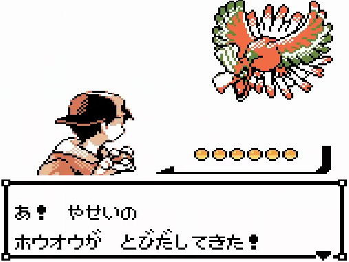 ポケモン金のtwitterイラスト検索結果 古い順 ポケモン金のtwitterイラスト検索結果 古い順