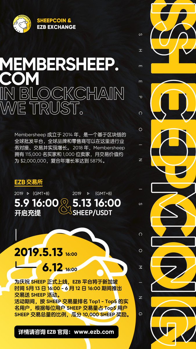 MembersheepB2B's tweet image. 10,000 #Sheepcoin is up for grab! #EZBexchange  launched cryptocurrency competition to see who is the best player in the crypto-market!
#EZB #cryptocurrencycompetition #investment #Blockchain #Sheepcoin

bit.ly/2JtCvi8