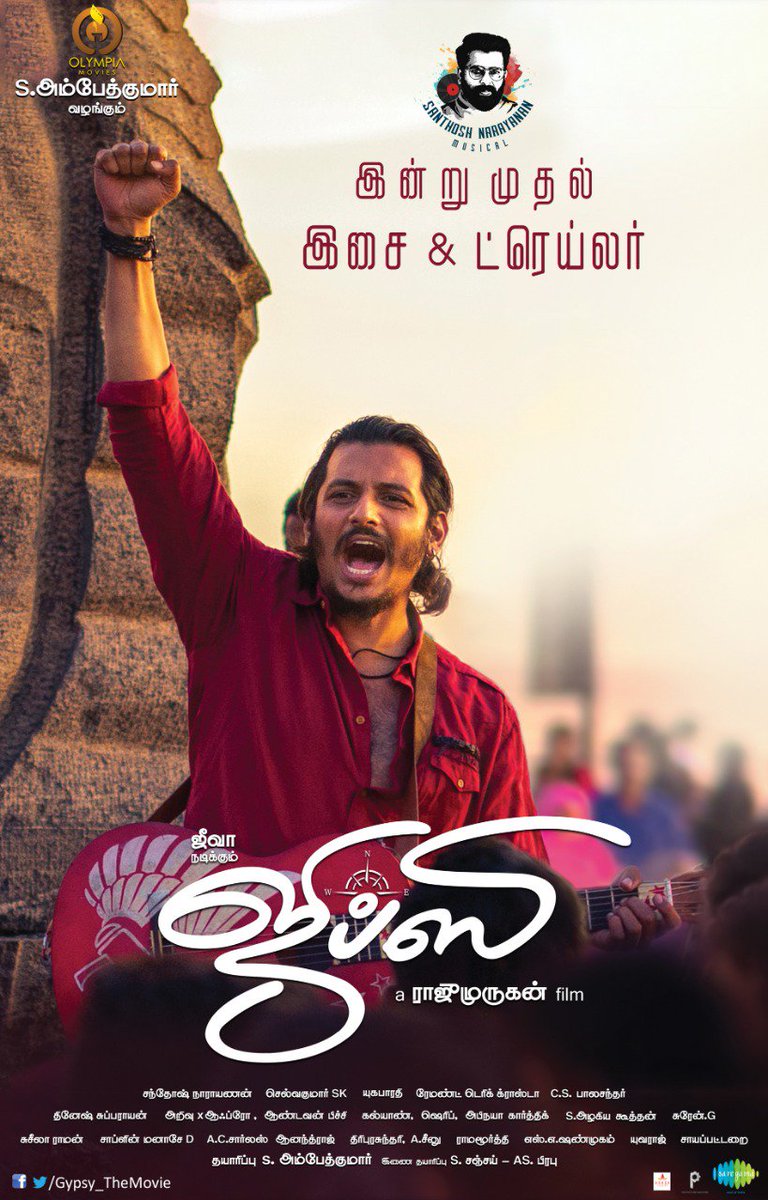 CineemaJunction's tweet photo. #Gypsy இன்று முதல் இசை &amp; ட்ரெய்லர் 👍

#GypsyAudio #GypsyTrailer 

A @Music_Santhosh Musical.!

@Dir_Rajumurugan ! @Actorjiiva ! @iamnatashasingh ! @selvakumarskdop ! @DineshSubbaray1 ! @susheelaraman ! @Laljosemechery ! @SunnyWayn ! #CineemaJunction ! https://t.co/XFAYA30nPy