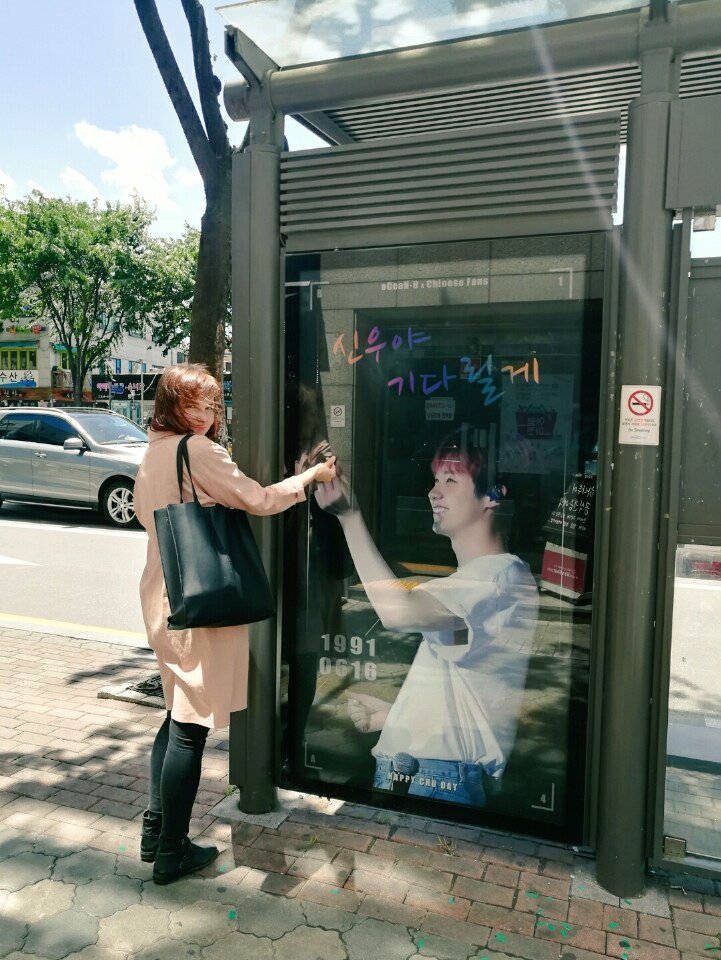 910616gom's tweet photo. 신우야 기다릴게~~💕💕

@oCeaN_U_ 
광고를 만들어서 고마워요 ~ https://t.co/qZcwQBS9d1