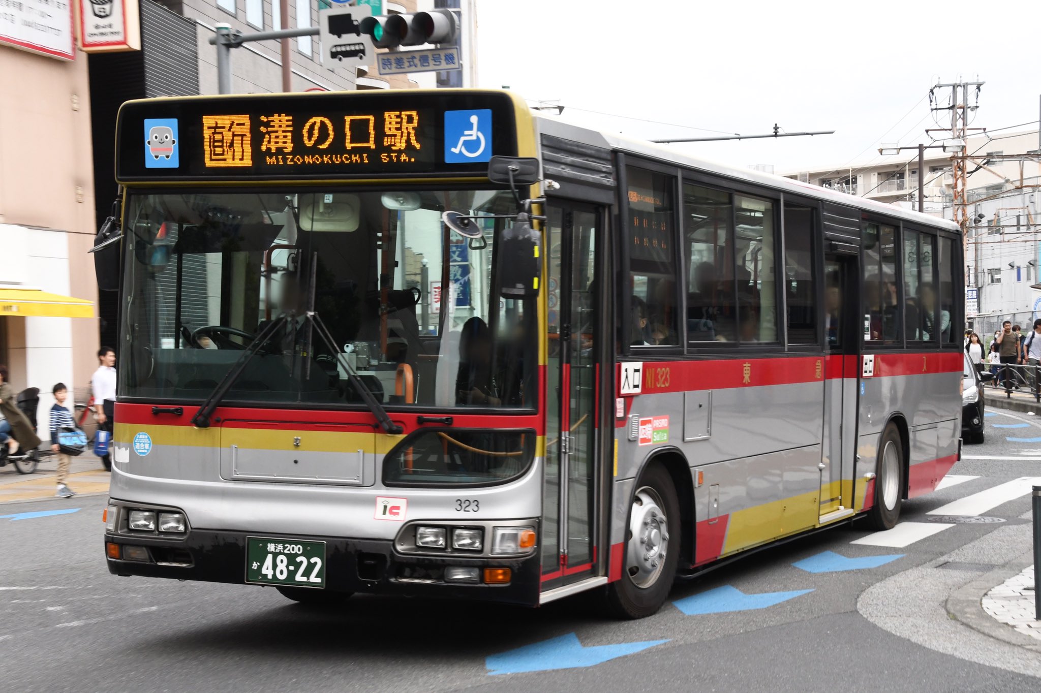 さたけ on X: 