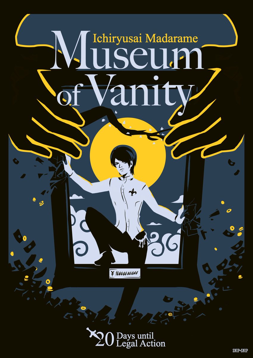 persona 5 palaces persona 5 palaces