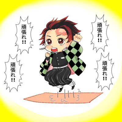 #新しいプロフィール画像 