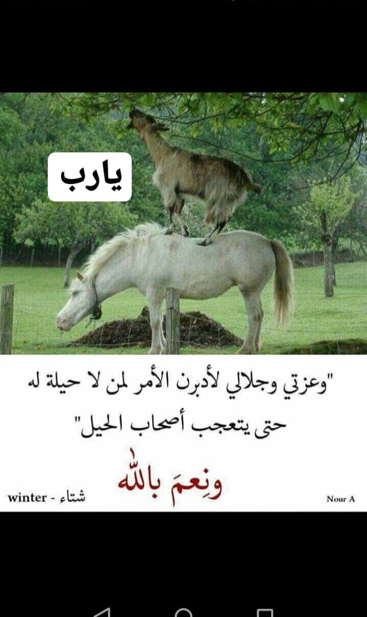 مغلق (@khaled_90b) on Twitter photo 