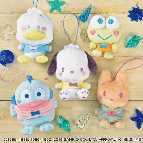 サンリハンギョドン　ぬいぐるみ　非売品　平成レトロ　エイコー製　グッズ　希少レア サンリハンギョドン ぬいぐるみ 非売品 平成レトロ エイコー製 グッズ