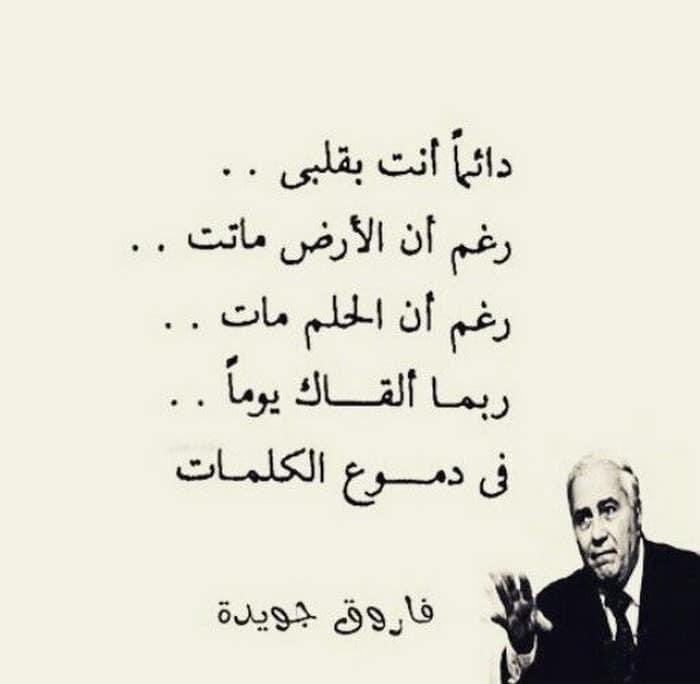 alami_hass's tweet photo. https://t.co/fyE37dwC6M