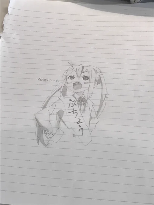 ノート漁ってたら出てきた 