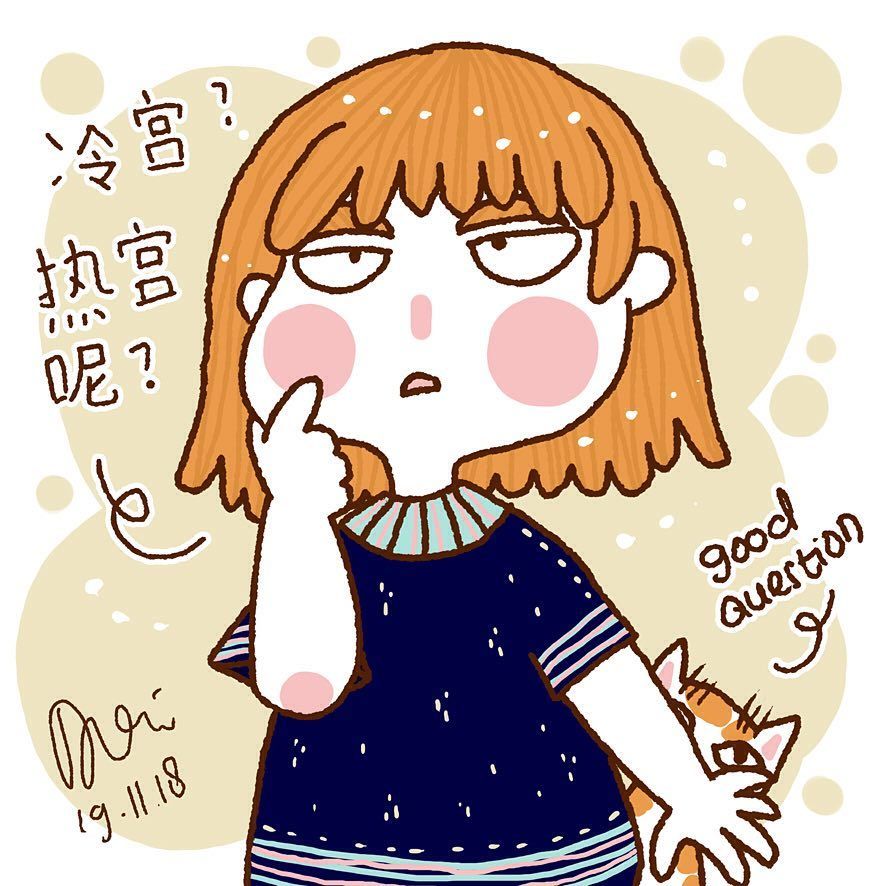 trudday's tweet photo. https://t.co/aLl4q0SEV1 Ehem ... #doodle #drawing #daily #journal #artjournal #fun #happy #love #simpledrawing #simpledoodle #doodling #draw #art #artwork #digitalart #digitaldrawing https://t.co/hVt9Hg4jJp
