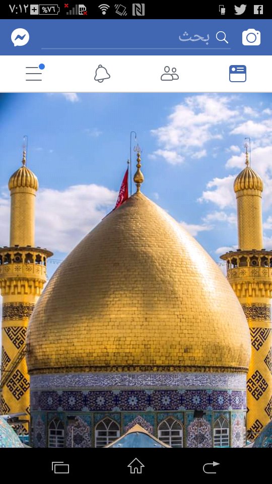 أن الله لايغير ما بقوم حتئ يغيروا ما بأنفسم وإذا أراد الله بقوم سوءاً فلا مرد له وما لهم من دونه من وال