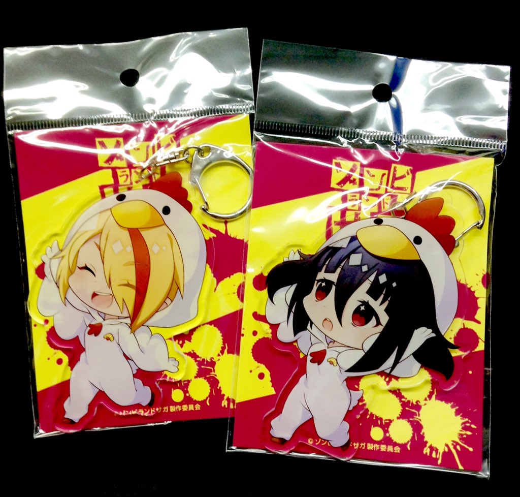 新商品情報】『#ゾンビランドサガ』より『デカキーホルダー 君の心に