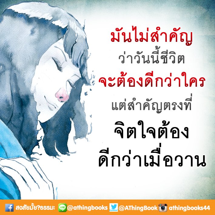 AThingBook's tweet image. 