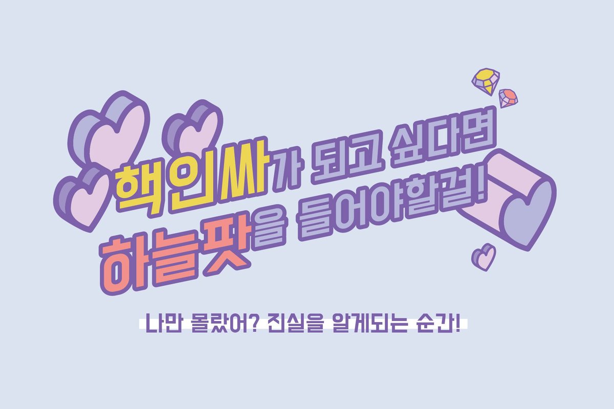 [팟빵] 하늘팟 401회 - 시즌3 1부 마.마.'마태복음 마스터하기' EP05. '예수님의 마지막 그리고 부활'  / 장쉐프, 라쿤 feat.남기훈 마태강사님
bitly.kr/dvM3Gm
#팟빵 #인기팟빵 #하늘팟