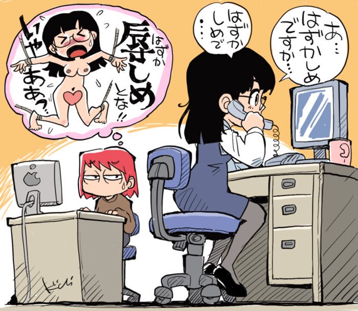 二十日しめ。本日。 