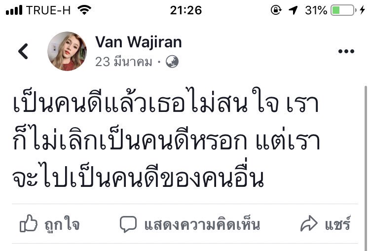 FacebookCapture's tweet image. 