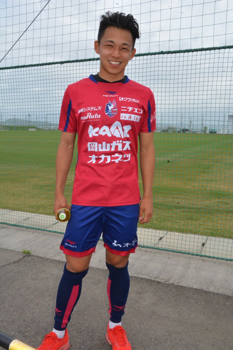 なおみ 今日の松本選手 松本健太郎 ファジアーノ岡山 なおみ 今日の松本選手 松本健太郎 ファジアーノ岡山