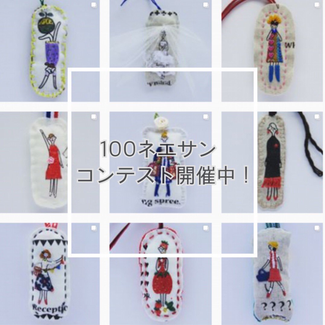 LECIENlcs's tweet photo. 【100ネエサンコン��スト開催】
Instagramの100ネエサンアカウントにて、コンテストを開催中！
お気に入りのネエサンに「いいね！」してくださいね。あなたの「いいね！」が投票に！何票でもOK ♪

▼Instagram　100ネエサンコンテストはこちら
https://t.co/TV5Eu58fyz https://t.co/oQnoaL1TUq
