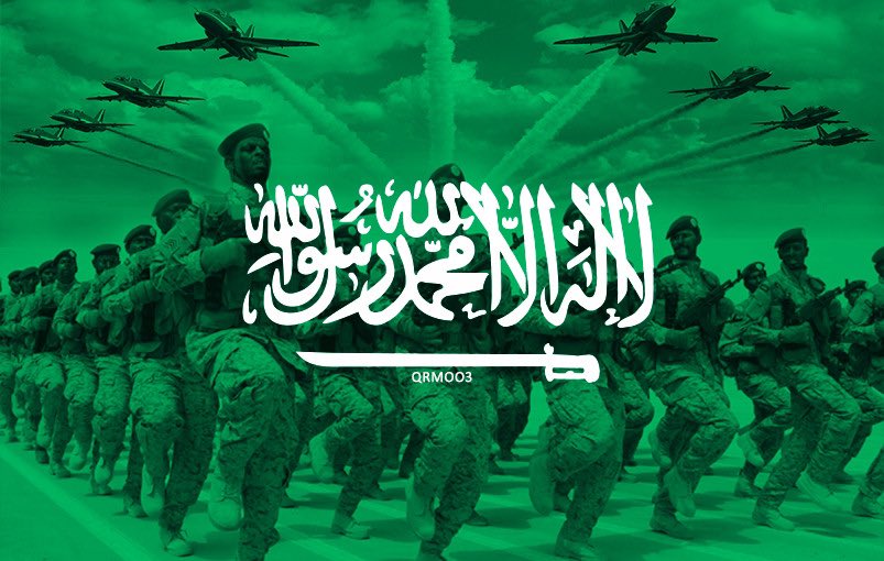 #الحوثي_يستهدف_كعبه_المسلمين
#شكرا_الدفاع_الجوي
#الطايف_الان 
يخسي يقربها ودونها رب العالمين ..
ثم رجال صدقوا ما عاهدوا الله عليه مستيقظين ودوماً مُستعدين .
حفظ الله بلادنا من كل سوء
وجعل كيد الأعداء المُخرّبين في نحورهم .