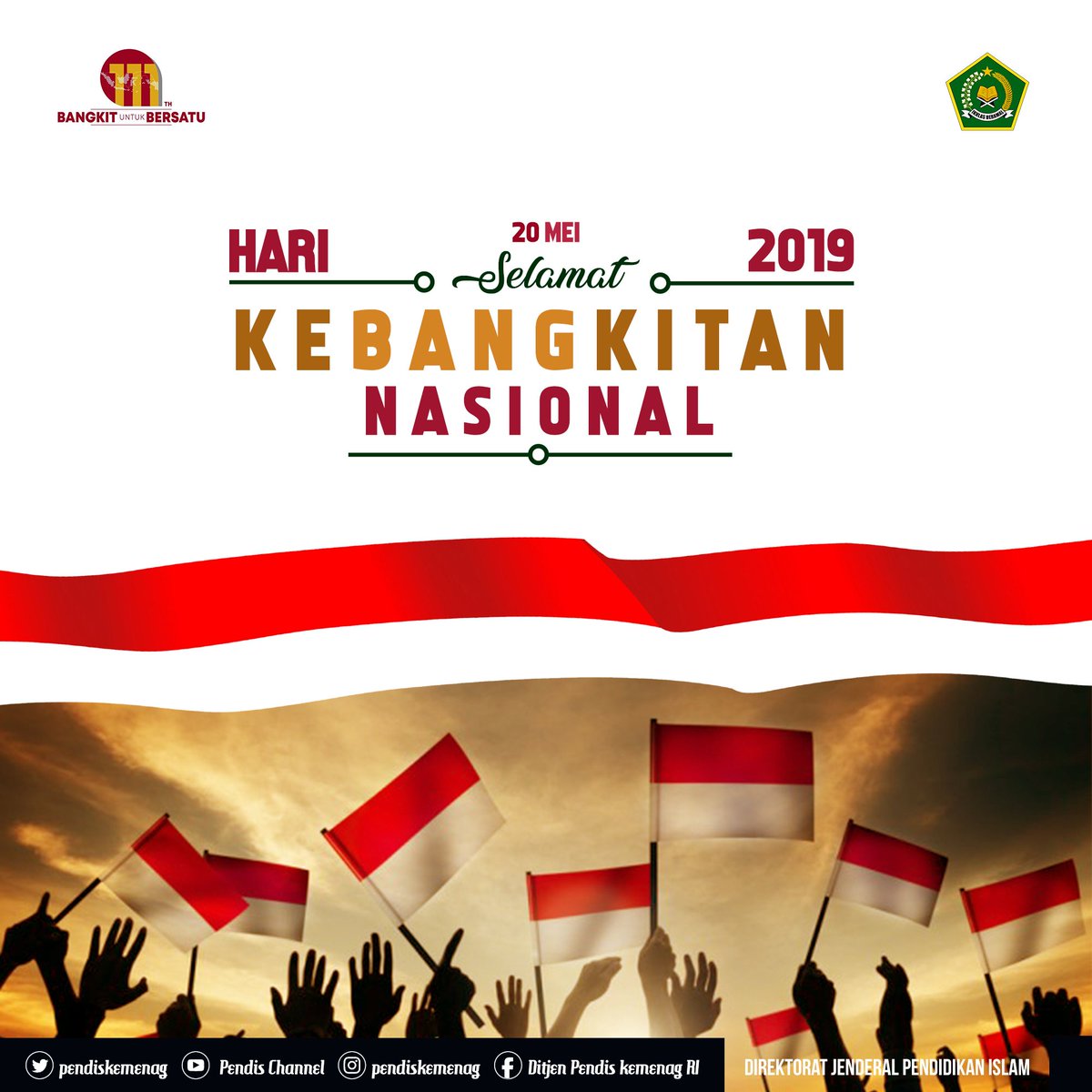 PendisKemenag's tweet photo. Mari bangkit untuk bersatu.
#pendidikan #pendidikanislam #madrasah #santri #pesantren #uin #iain #gurupai #gurumadrasah #humaspendis https://t.co/tnT1bqbsZR