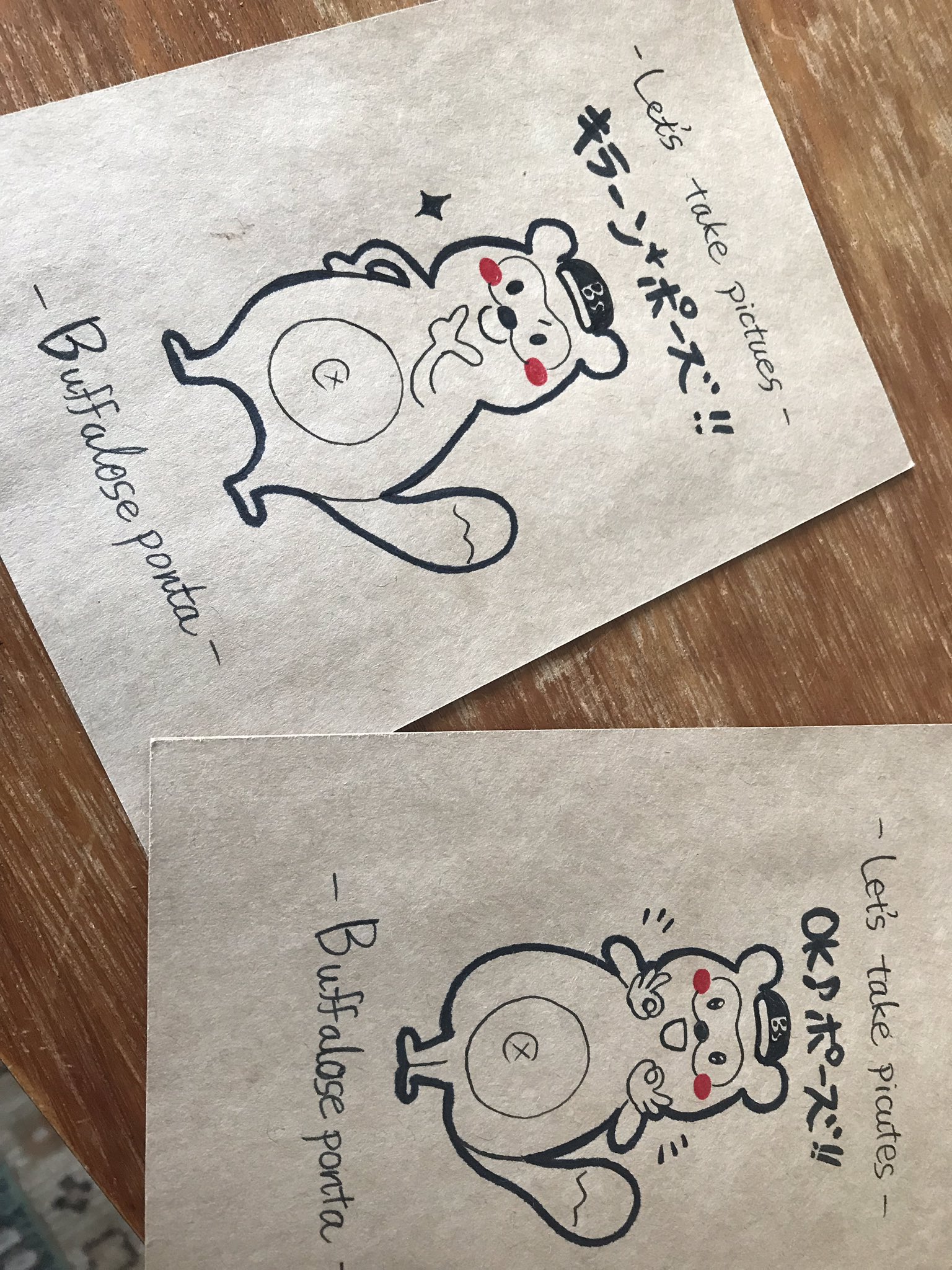 いのべ オリックス優勝 昨日の結婚式で使ったポーズカード なぜかバファローズポンタ 裸だから負け絵 バファローズポンタ オリックス優勝 T Co Mpzoqt97to Twitter