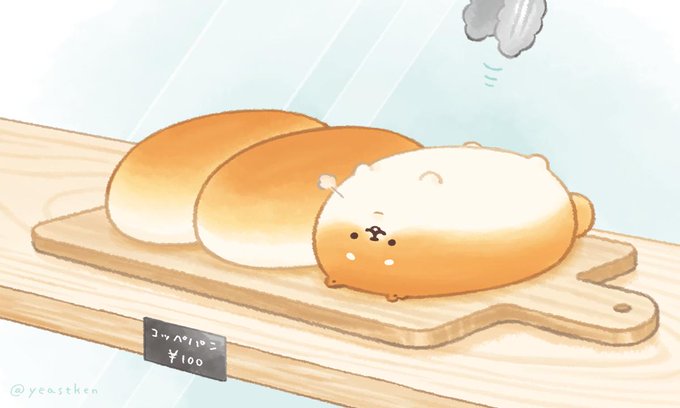 「目玉焼き」のTwitter画像/イラスト(人気順｜RT&Fav:50)｜5ページ目