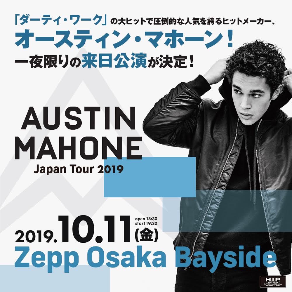 Japan! Im performing at Osaka Bayside on October 11th and at Yokohama Arena on October 14th with Travis Japan!!! It’s going to be my best show ever, I can’t wait 🤘 #TravisJapan