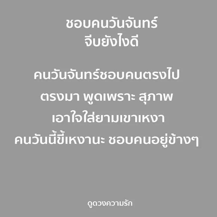 -ฝ tweet media
