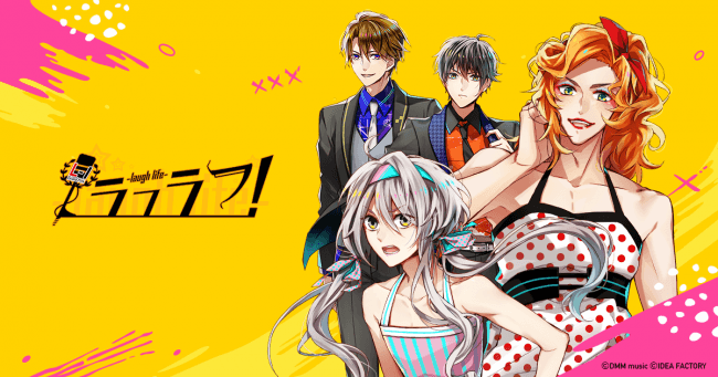 男性声優のtwitterイラスト検索結果