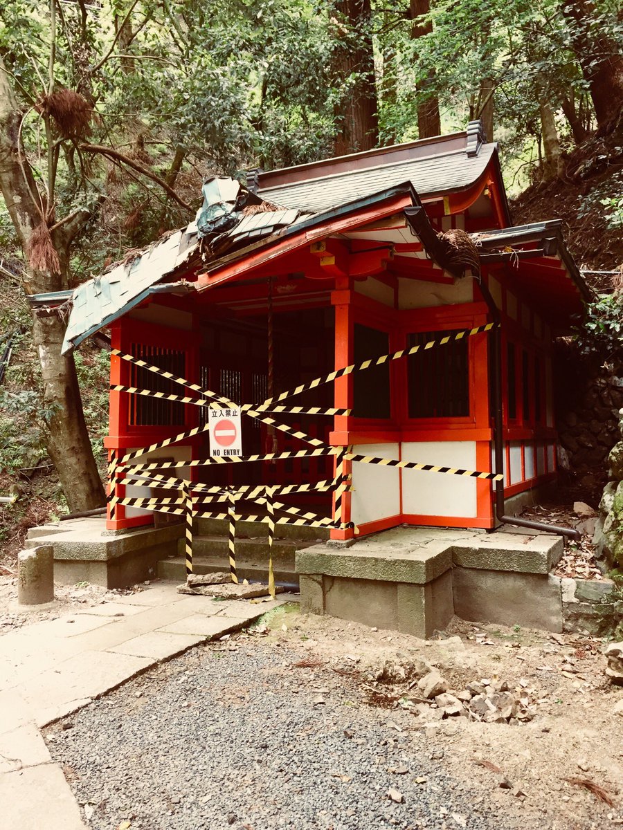 Kogo 超絶低浮上 鞍馬本町ペルソナ4好きの方々は もう絶対行って欲しい 霧の日に行って欲しい こんなん足立さんいるでしょ フリー素材です 足立さんや番長の背景にお使い下さい