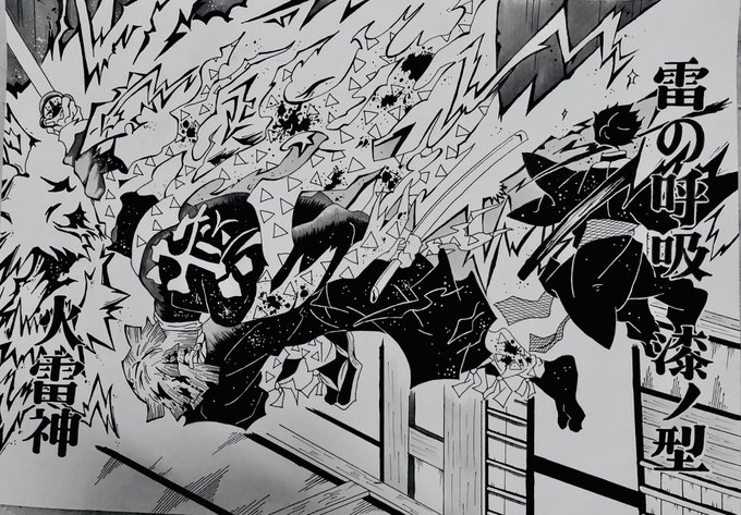 鬼滅の刃 善逸の兄弟子が鬼になった理由がヤバい 2人の戦いは何巻 漫画キングダム 呪術廻戦考察サイト