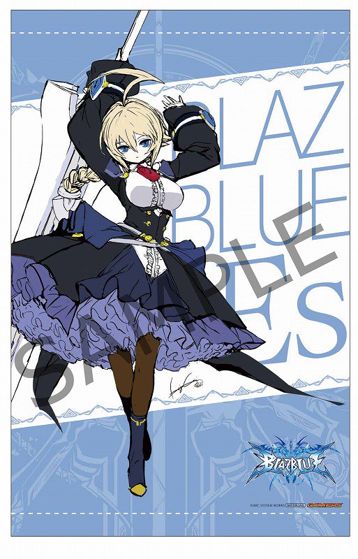 人気ダウンロード ブレイ ブルー イラスト Alonzoneiss