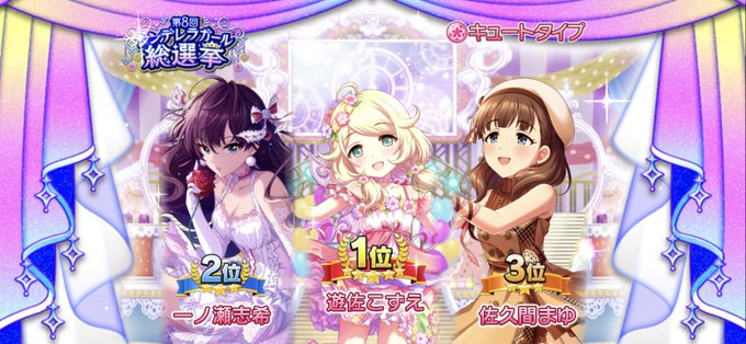 Meiria0108さんのイラストまとめ 4ページ目