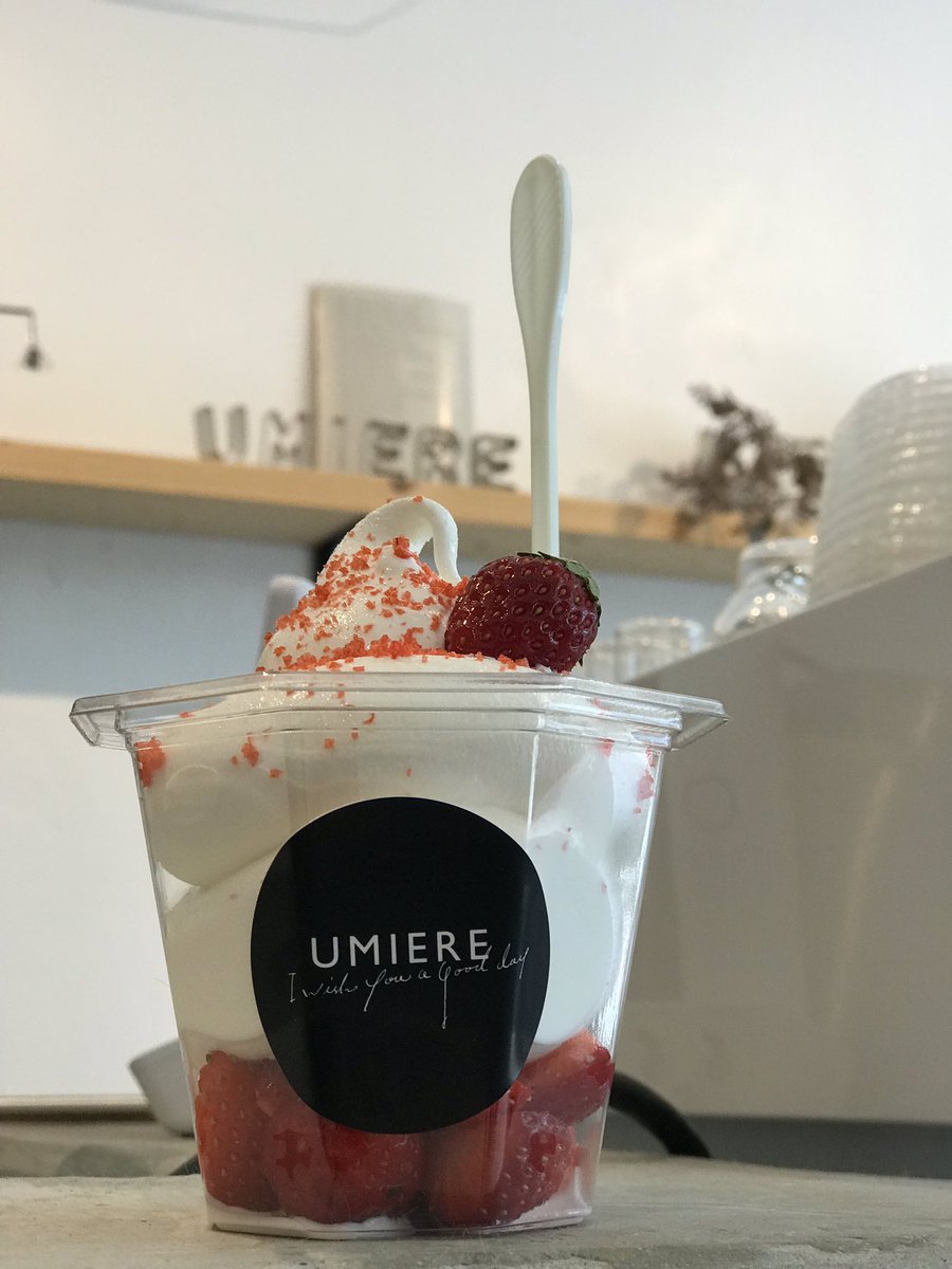 osuke3694's tweet image. やっぱり、甘いものは外せません🧁🍦
#ウミエール
#札幌グランドホテル